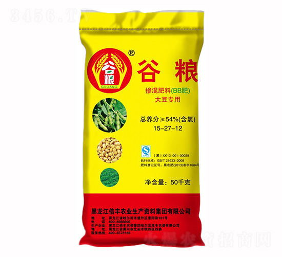 �󶹌��Ó������15-27-12-�ȼZ-���S�r�I