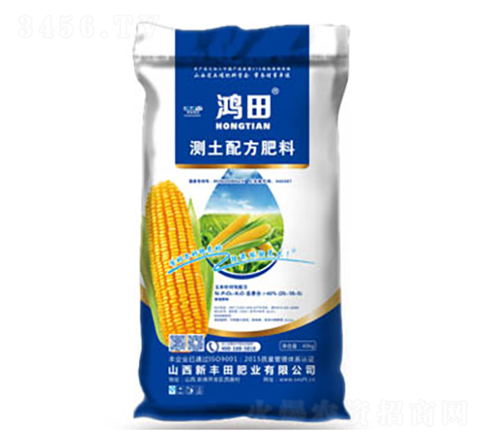 �y���䷽����25-10-5-����-ɽ�����