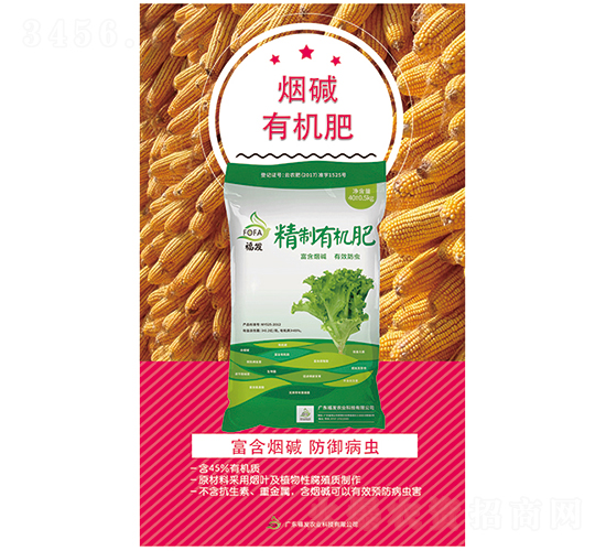 ���A�ЙC��-���l�r�I