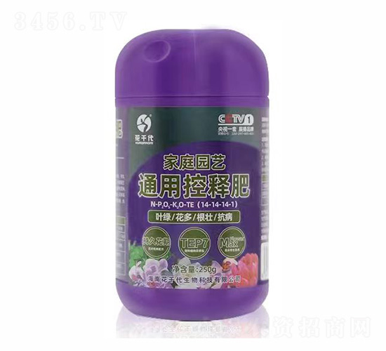 ͨ�ÿ�ጷ�14-14-14+TE-��ǧ��