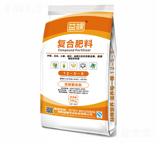 復合肥12-5-8-益棵