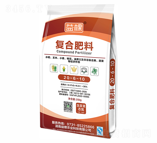 氯基復合肥20-6-10-益棵