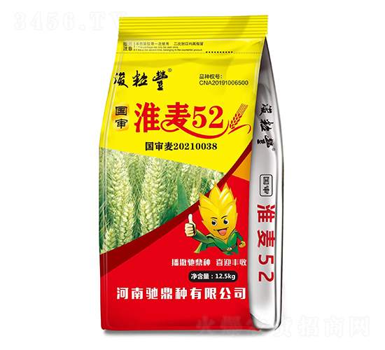 ��������52-С���N��-�Y���N�I