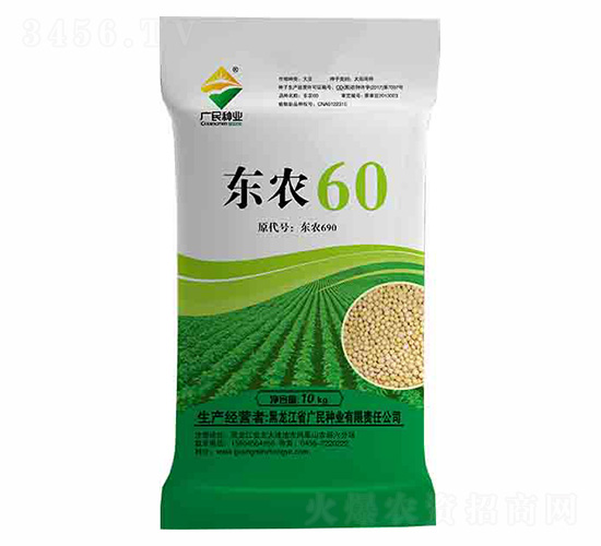 �󶹷N��-�|�r60-�V��N�I