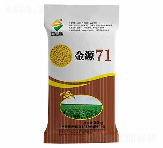 �󶹷N��-��Դ71-�V��N�I