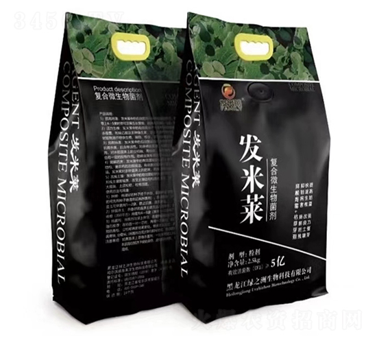 發米萊復合微生物菌劑-綠之洲