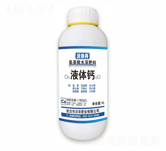 ������ˮ�ܷ���-Һ�w�}-���r��-���r�ʘI