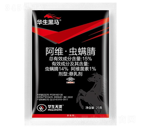 15%���S���x(ch��ng)����΢�鄩��25g��-�A�����R-�A������