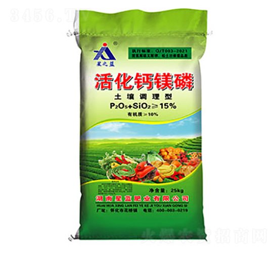 �����{���ͻ�}�V��-���{�ʘI