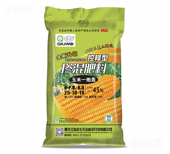 ����һ���Z�������25-10-10-����-�����l