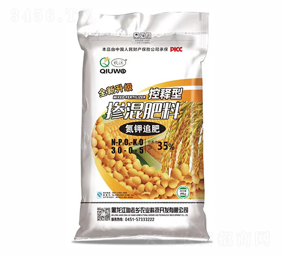 ���׷�ʓ������30-0-5-����-�����l