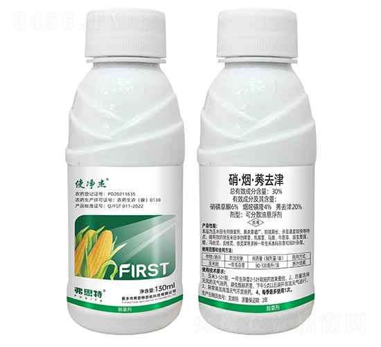 30%��������ݬȥ��ɷ�ɢ�͑Ҹ���-ʹ����-��˼��