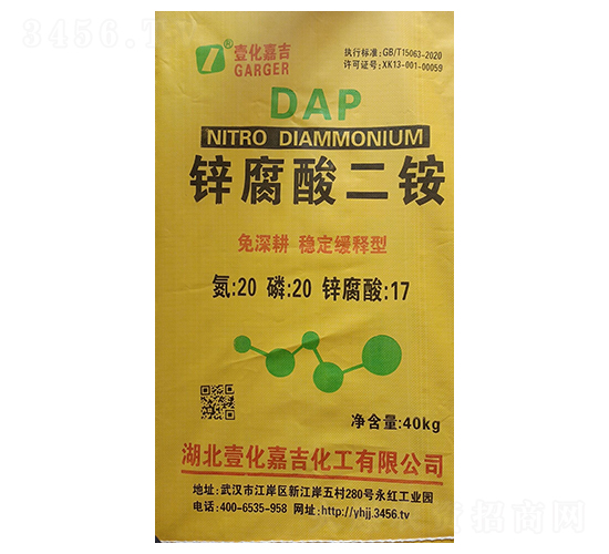 �\������@20-20-17-Ҽ���μ�