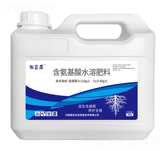 ��������ˮ�ܷ��ϣ��������110g/L��-�Ӹ���-����