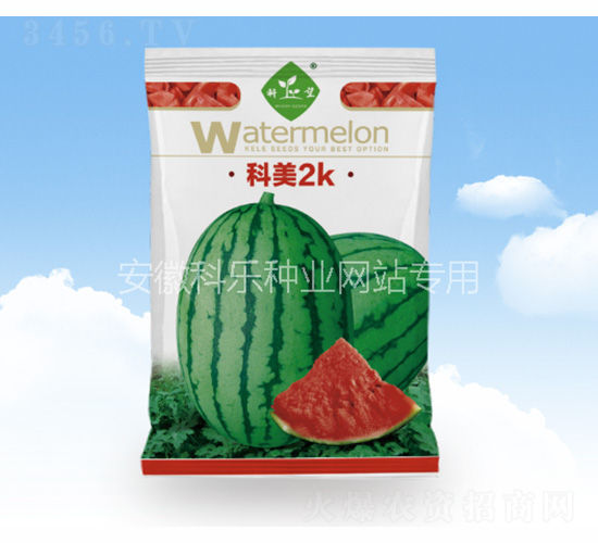 科美2K-科樂種業