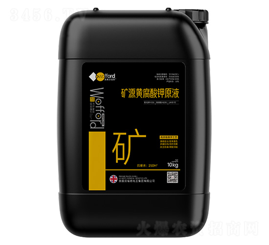 �VԴ�S�����ԭҺ-��ķ��