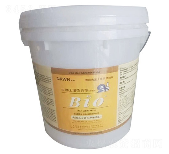 ����������������Ͱ��-�R���S�r�I