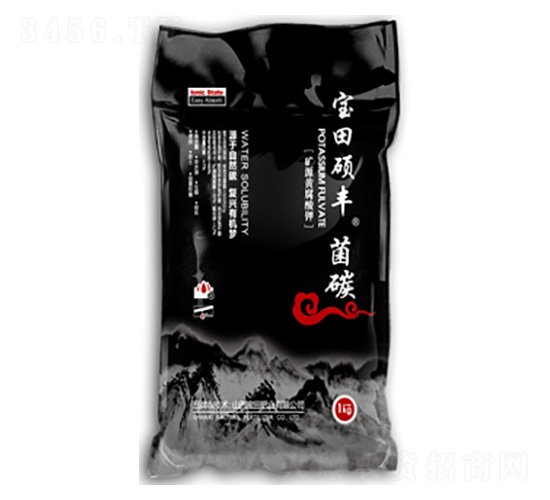 ��̼-����T�S-����ʘI