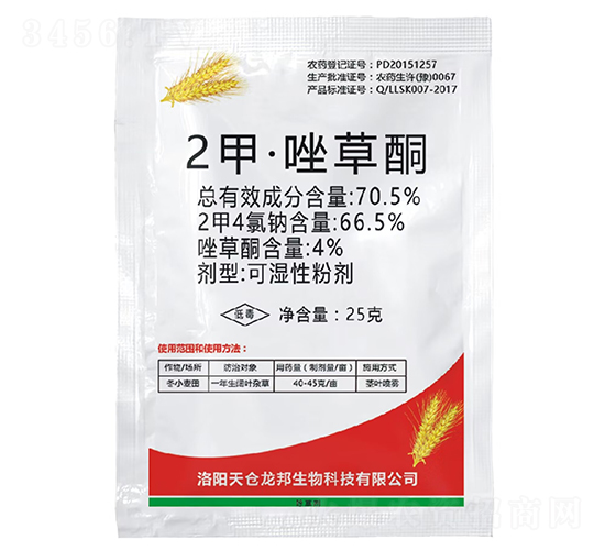 2�ס����ͪ�ɝ��Էۄ�-�������r