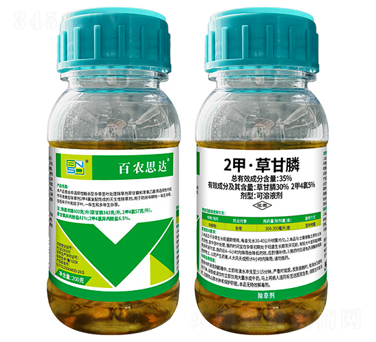 35%2�ס��ݸ�좿���Һ��-���r(n��ng)˼�_