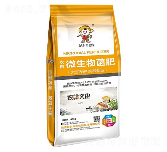 �r(n��ng)��΢�������-�z���ծ�(d��ng)��-���r(n��ng)���S