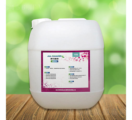 發酵專用肥-佳木斯菲