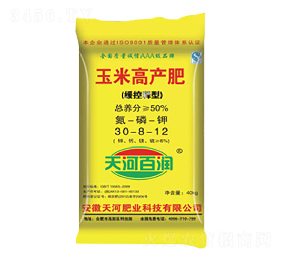 ����������׸߮a(ch��n)��30-8-12-��ӷʘI(y��)