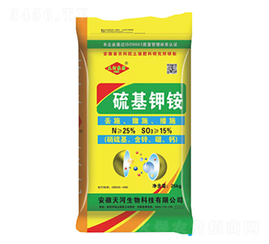 25kg�����@-��ӷʘI