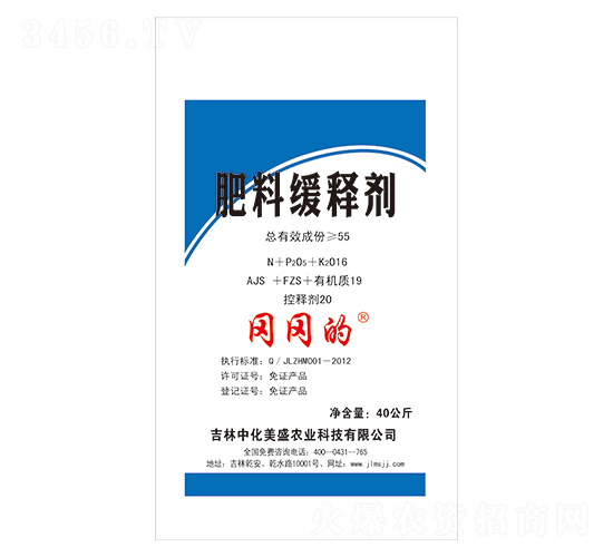 55%���Ͼ�ጄ�-������-��ʢ�μ�