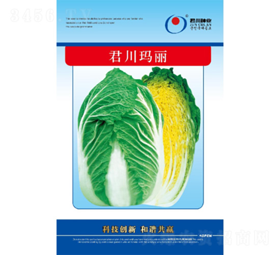 ��������-�ײ˷N��-�����N�I