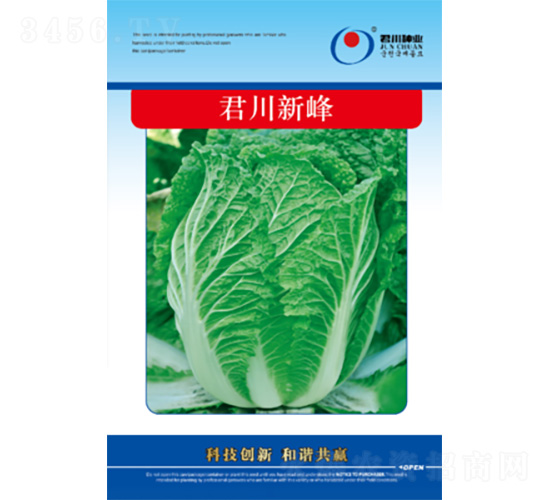 �����·�-�ײ˷N��-�����N�I(y��)