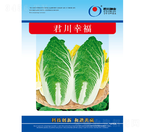 �����Ҹ�-�ײ˷N��-�����N�I