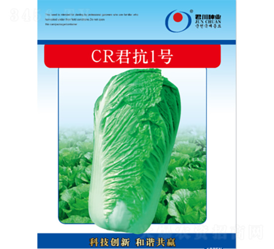 CR����1̖-�ײ˷N��-�����N�I(y��)