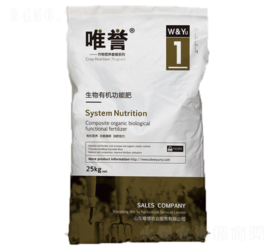 �����ЙC���ܷ�-Ψ�u