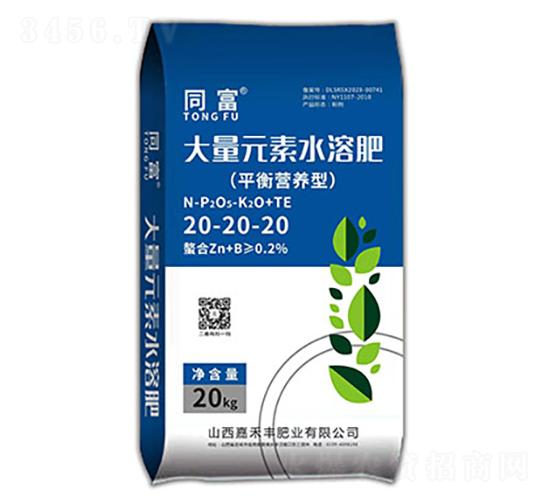 平衡營養型水溶肥-同富-嘉禾豐