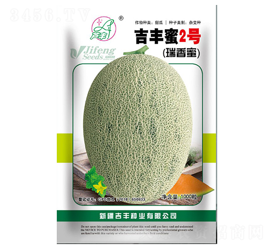 ���S��2̖-��ϷN��-���S�N�I