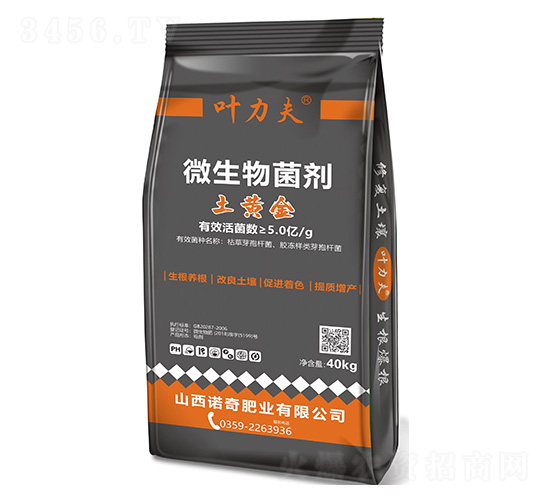 土黃金微生物菌劑-葉力夫-諾奇肥業