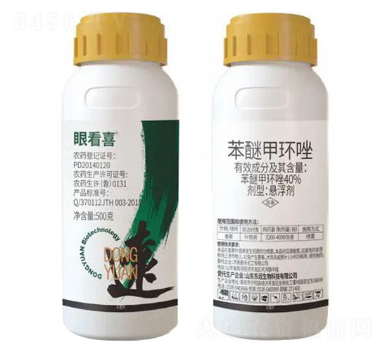 40%���Ѽ׭h��Ҹ���-�ۿ�ϲ-�|�h����