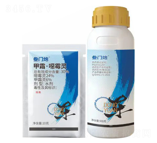 30%��˪���fù�`ˮ��-���T��-�|�h����