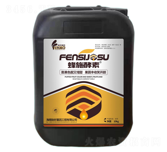 ��ʩ����-�ĺû���