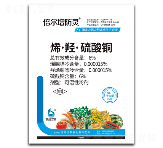 ϩ���u�������~-���������`-�����r��