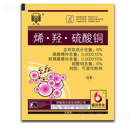 ϩ���u�������~���Sɫ��-�L��-�����r��