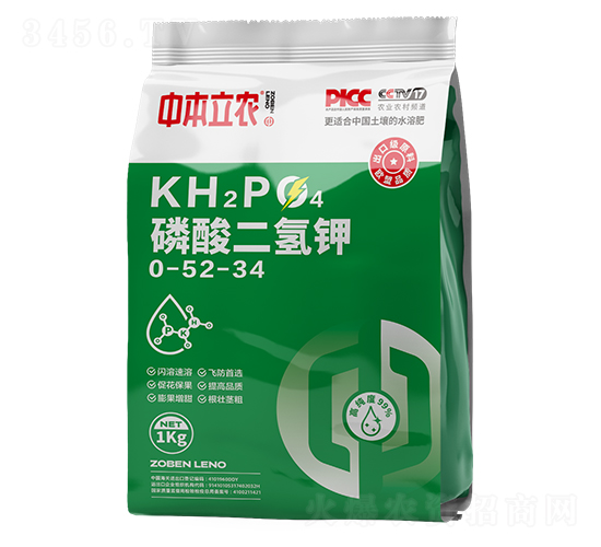 磷酸二氫鉀-中本立農