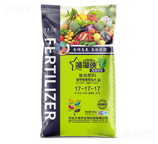 �����\�͏ͺϷ���17-17-17-����b-����S