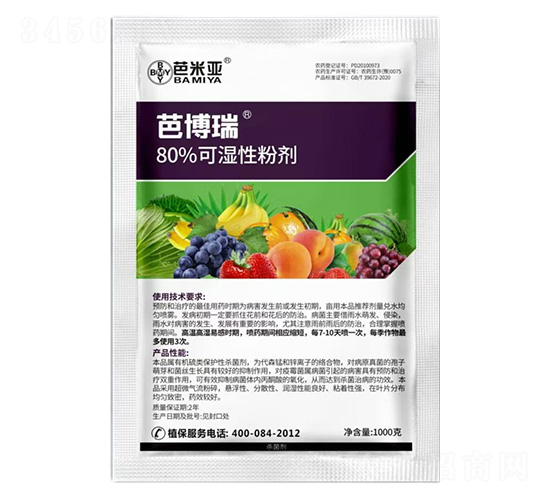 80%��ɭ�i�\-�Ų���-���ׁ�