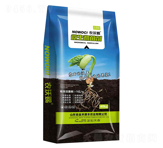 ΢�������-�r���n-�Ͳ�˹