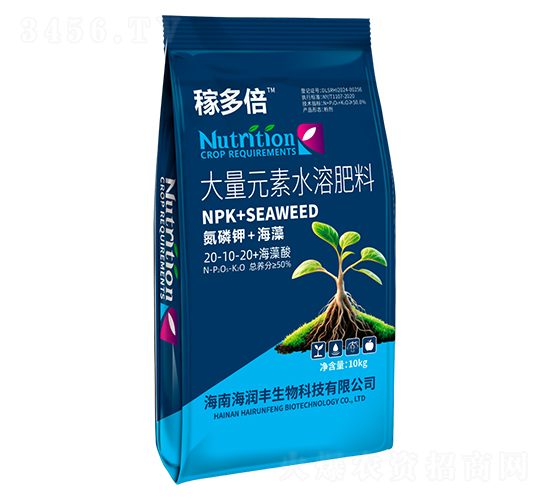 ����Ԫ��ˮ�ܷ���20-10-20+������-�ڶ౶-�����S