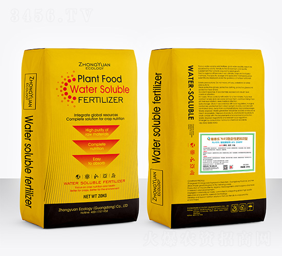 N45�����Է���II��-���-��Դ���B