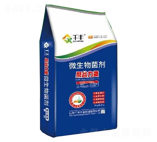 聚谷氨酸型微生物菌劑-聚谷力量-千豐農業