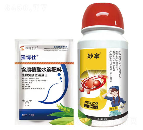 ����+ԥ����-�S�՘�(l��)